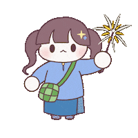 Eid Al Fitr Ramadan Sticker by Mira & Ink