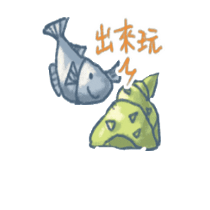 orangeNyellow giphygifmaker Sticker