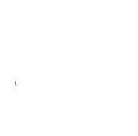 Sticker by Estádio Beira-Rio