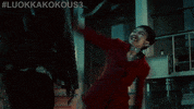 Solar Films Kipu GIF by Nordisk Film Finland