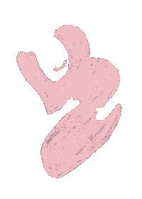 Valentines Day Hug Sticker by Tierra Rossa