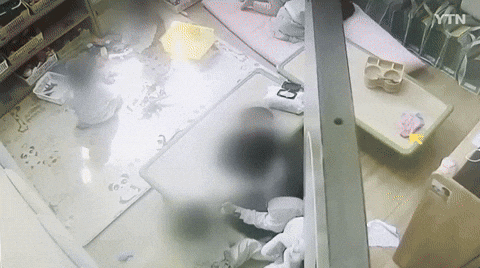 qwerpoiu22ppop giphyupload GIF