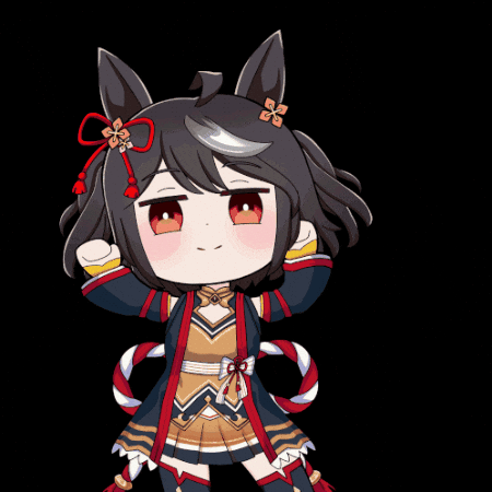 Umamusume Lonely Lonely GIF