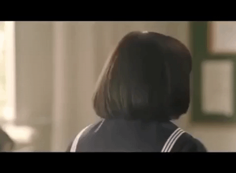 japan GIF