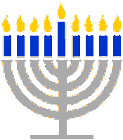 Yom Kippur Kids Sticker