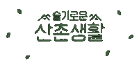 Korean Drama Sticker