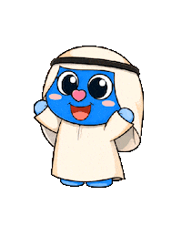 Ramadan Pray Sticker by Tiny Minies