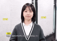 Wave GIF