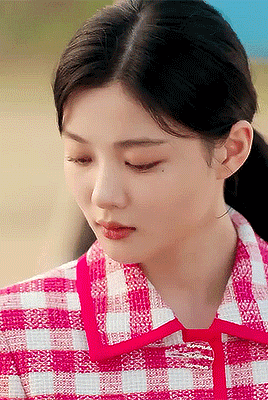 Kim Yoo Jung GIF