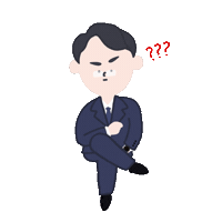 Confused Sticker