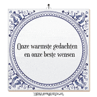 Hart Spreuk Sticker by Tegelspreuken.nl