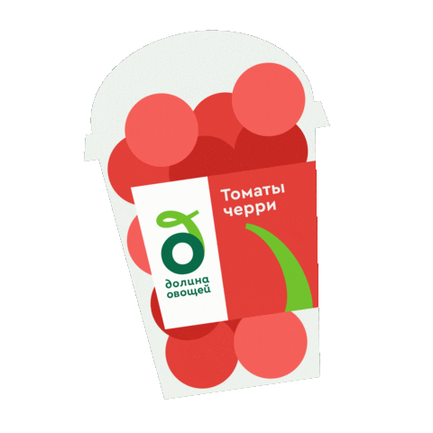 Cherry Tomatoes Sticker by Dolina Ovoshey
