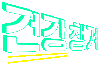 kyowon_theorm 더오름 교원더오름 kyowon theorm Sticker