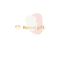 raseelgifts gift gifts رسيل raseel Sticker