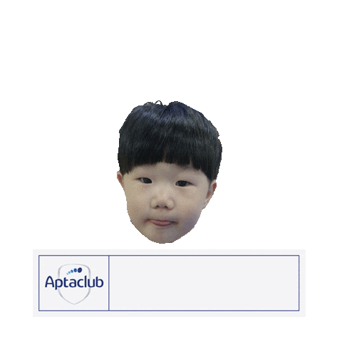 네 Sticker by AptaclubKR