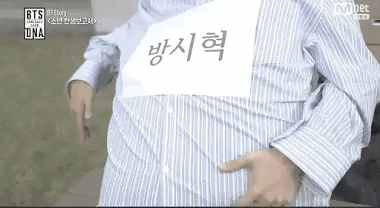 kpoopshiz giphyupload GIF