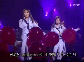k-pop GIF