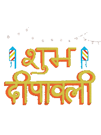Festival Of Lights Diwali Sticker
