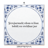 Humor Begin Sticker by Tegelspreuken.nl