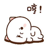 Cat Pout Sticker