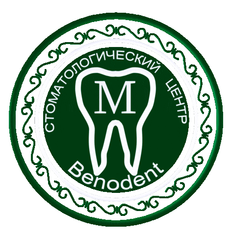 benodent giphyupload benodent Sticker