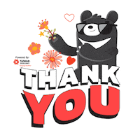 Bear Taiwan Sticker by My Weekend Plan