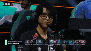 League Of Legends Hello GIF by G2 Esports