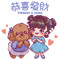 Heart Love Sticker by Lazy Corgi