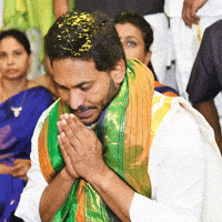 Tdp Jagan GIF