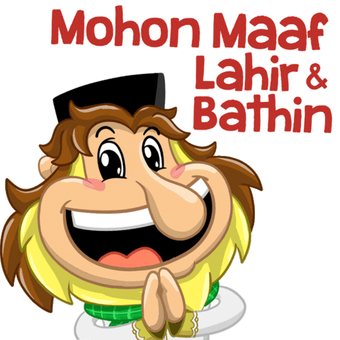 Ramadan Dufan Sticker by Ancol