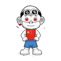 Sad China Sticker by Zhot