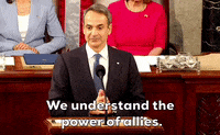 Kyriakos Mitsotakis GIF by GIPHY News