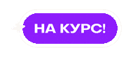 Se Sticker by SETTERS EDUCATION