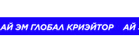 kollegi_digital setters креатив setters education kollegi digital Sticker