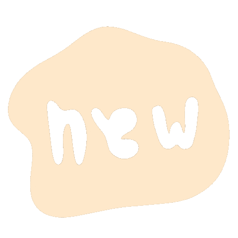 Text Cream Sticker