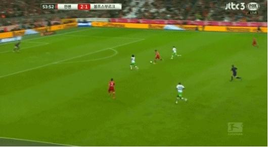 highansol93 giphyupload GIF