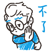 MoMeiMo love happy meme fun Sticker