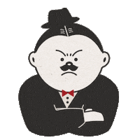 Angry Sticker by Bank of Culture