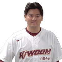 최주환 Sticker by Kiwoom Heroes Baseball Club
