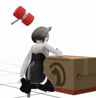 Shiro GIF