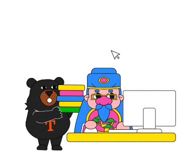 Work Fighting Sticker by ohbear