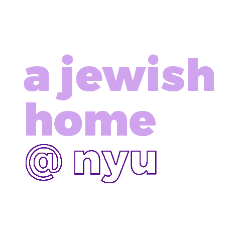 bronfmancenter home jewish nyu bronfman Sticker