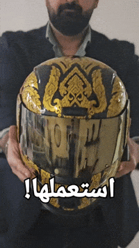 hikorider helmet hak hiko هاك GIF
