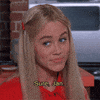 juniel GIF