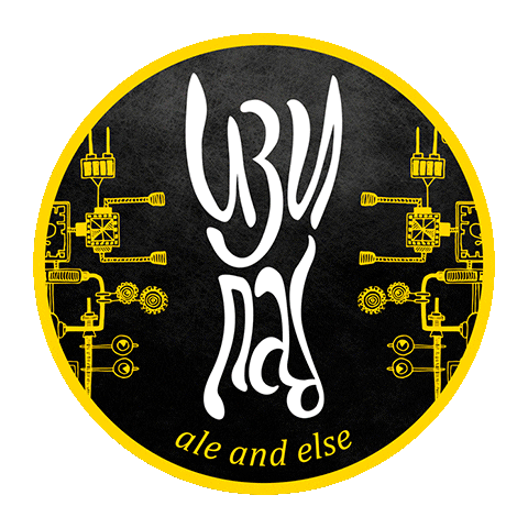 easypub giphyupload изи паб easy pub easypub Sticker