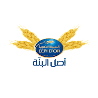 lepidortunisie love hot food yummy Sticker