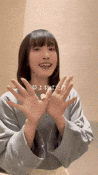Idol Goodbye GIF