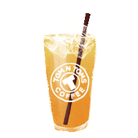 Coffee Cafe Sticker by tomtoms
