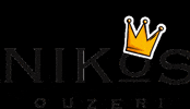 NikosOuzeri money king nikos-ouzeri serlfmade GIF