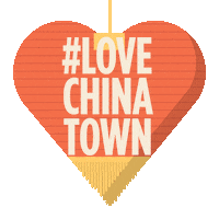 China Town Sticker by Chinatown London